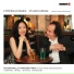 Cyprien Katsaris, Etsuko Hirose