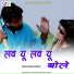 Richpal Dhariwal