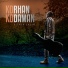 Korhan Kodaman
