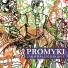 Zespół Tańca Ludowego PROMYKI