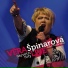 Vera Spinarova, Adam Pavlik Band