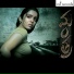 Madhumitha, Noel Sean