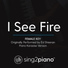 KEIBI---I-SEE-FIRE-COVER