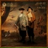 ツ Faray & Andreas Henneberg