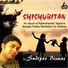 Sudipto Biswas