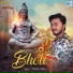 Pradeep Kumar