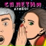 Неизвестен