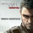 Splinter Cell: Conviction
