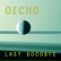 OICHO