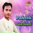 Adam Hameed