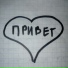 Leavepls21