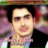 Ali Sagar
