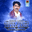 Ajmal Sajid
