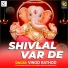 VINOD RATHOD