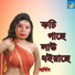 Nargis