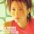Sammi Cheng