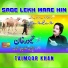 Taimoor Khan