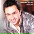 Nader Al Atat