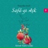 Ahmet Hakkı Turabi