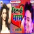 Dasai Lal Yadav