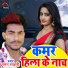 Raman Sahani