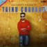 Amardeep Maana