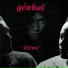 Génhaï