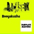DJCASEUK