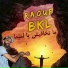 Raouf BKL