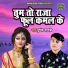 Pushpendra Shastri