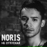 NORIS