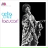 Celia Cruz