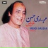 Mehdi Hassan