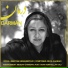 Maryam Ebrahimpour, Reza Aliabadi