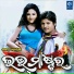 Shaan, Tapu Mishra