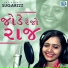 Sugarzzz Sweta Bhatt
