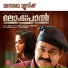 Sooraj Santhosh