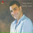 Yehya Akoum