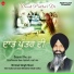Nirmal Singh Noor