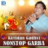 Kirtidan Gadhvi