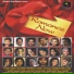 Mohammed Salamat, Madhushri, Mohammede Salamat