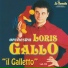 Loris Gallo