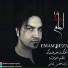 Alireza Roozegar