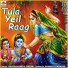 Rajaram Buva Shelar