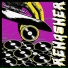 Rehasher