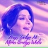 Shabnam Majeed