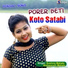 Sushma Mahato, Bishwanath Mahato