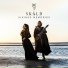 SKÁLD