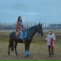 Люсі