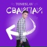 TOMISLAV